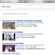 Illustration for article titled A Google Search For Let It Snow Guarantees a White Christmas